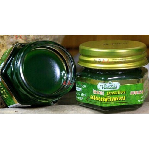 [CHÍNH HÃNG] Dầu cù là thơm Green Herb THÁI LAN 1 LỌ 10gr