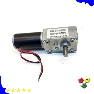Động cơ giảm tốc 5831 trục ngang 12V