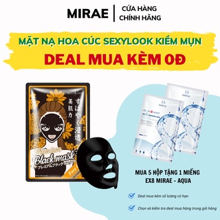 Mặt Nạ Đen SEXYLOOK Hoa Cúc Giảm Mụn Trắng Da 28ml (1 Miếng Lẻ )