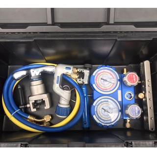 Bộ Đồ Lắp Đặt Bảo Dưỡng Value Model VTB - 06 - I