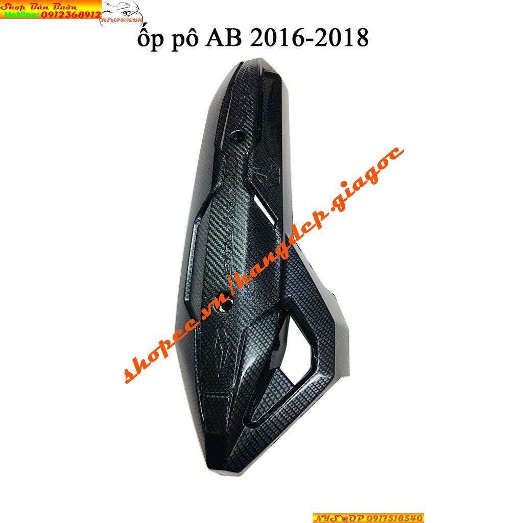 Ốp bô các bon lắp sh 2012-2016, ab, lead, vision carbon ( chọn đúng phân loại)