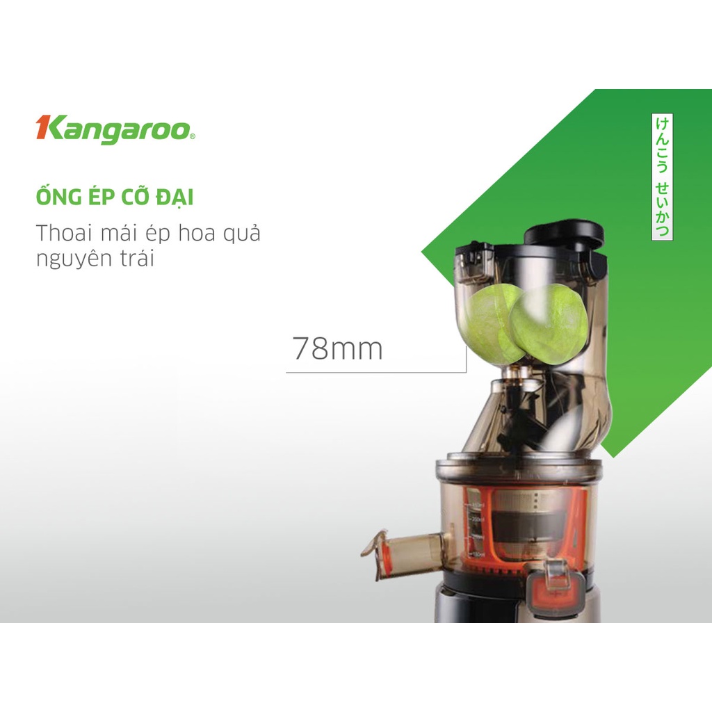 Máy ép chậm Kangaroo KG200SJF, ép kiệt 95%, đảo chiều chống kẹt bã, ống ép cỡ đại