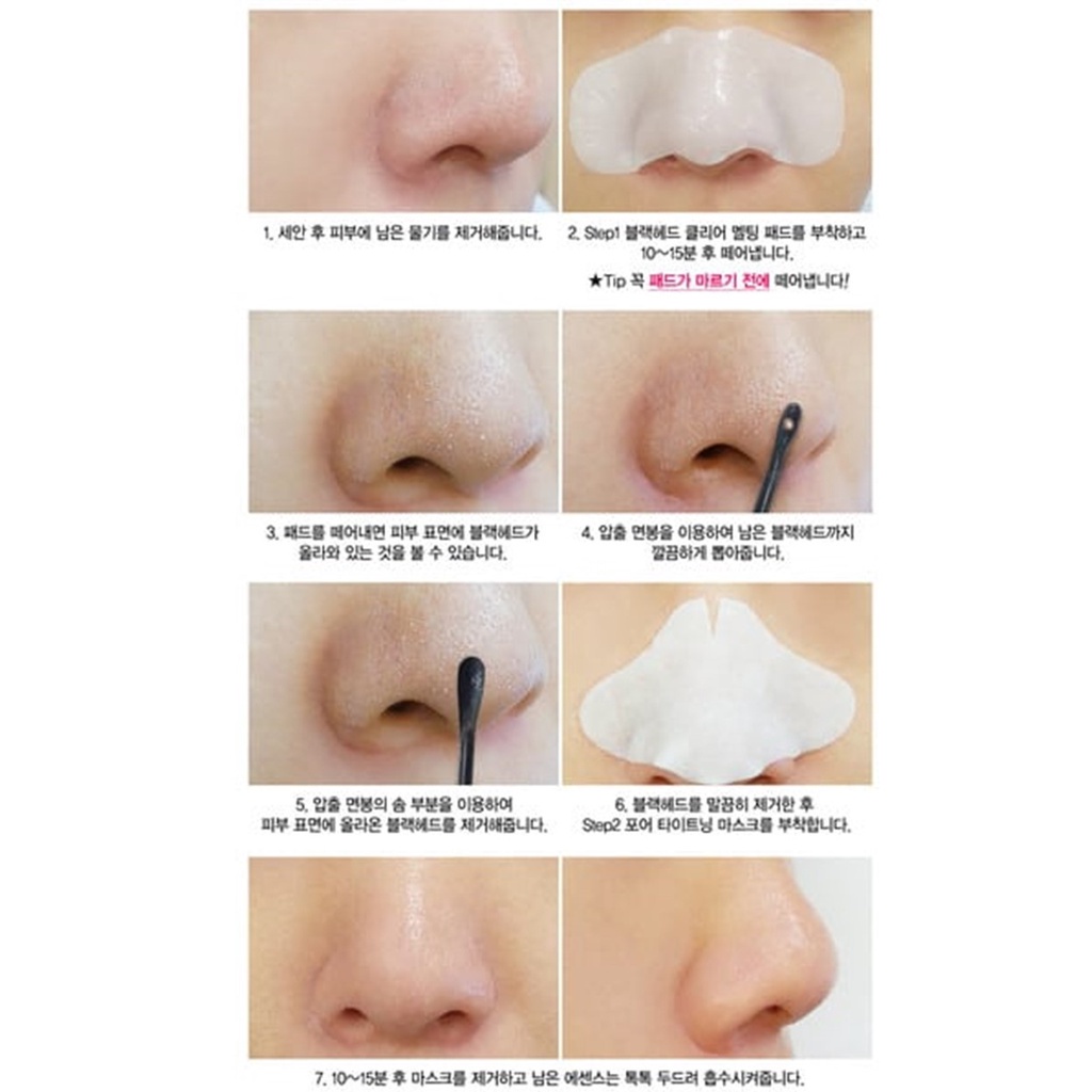 Miếng dán lột mụn đầu đen Ciracle Goodbye Blackhead Off Cotton Mask 5ml