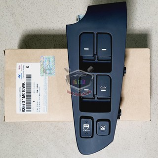 Công Tắc Lên Kính Tổng Kia Forte 🎯 Nhập Khẩu Chính Hãng Kia Mobis Hàn Quốc 🚗