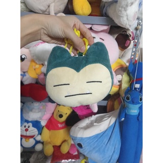 Túi đeo chéo  dành cho bé