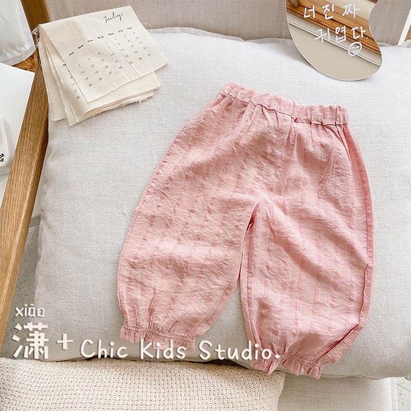 [Babycat] Hàng Có Sẵn Quần Dài Túm Ống Mềm Mại Siêu Thoải Mái Phong Cách Nhật Bản Hàn Quốc Mùa Hè Mát Mẻ Cao Cấp Dành Cho Bé Gái