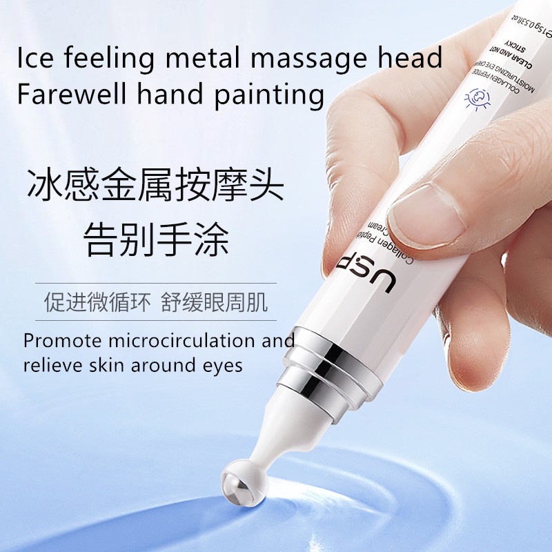 ✌ Hàng tồn kho✌Collagen Polypeptide Dưỡng ẩm Kem dưỡng mắt làm săn chắc vùng da quanh mắt Ball Massage Eye Ball Eye Cream