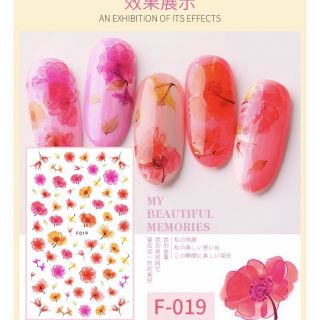 Miếng dán móng tạo kiểu