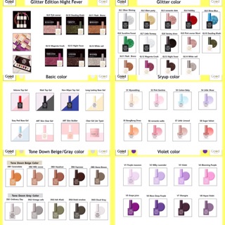 Sơn gel cao cấp verygoodnail ( 베리굿네일)
