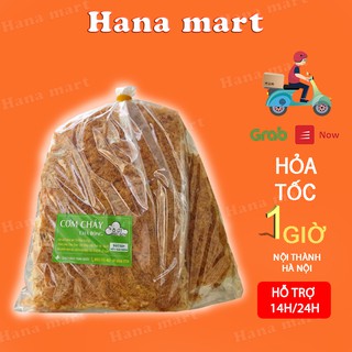 Cơm cháy cô út sài gon gói 250g -cơm cháy sốt ruốc - cơm cháy sài gòn[giao hàng 1h]