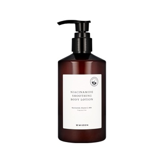 Lotion dưỡng thể MIZON niacinamide cấp ẩm làm dịu da 300ml