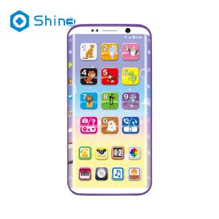 Children Curved Screen Electronic Mobile Toy Phone Early Education Infant Toys shin3