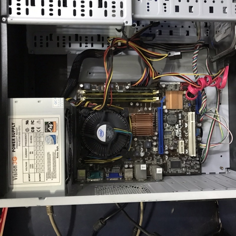 FULL BỘ MÁY TÍNH ĐỂ BÀN GH2180 GIÁ RẺ | BigBuy360 - bigbuy360.vn