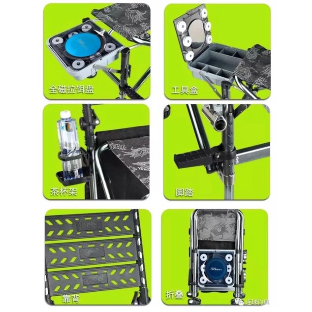 Ghế Câu Đài, Ghế LIANQIU 032B -Đồ Câu Phạm Ngọc