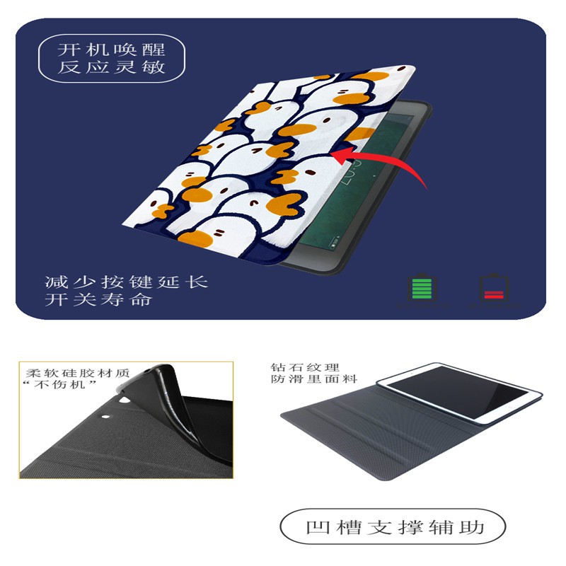 Bao da đựng máy tính bảng hoạt hình dễ thương cho Apple Ipad Air Pro 9.7 10.5 11 10.2" Mini 1/2/3/4/5