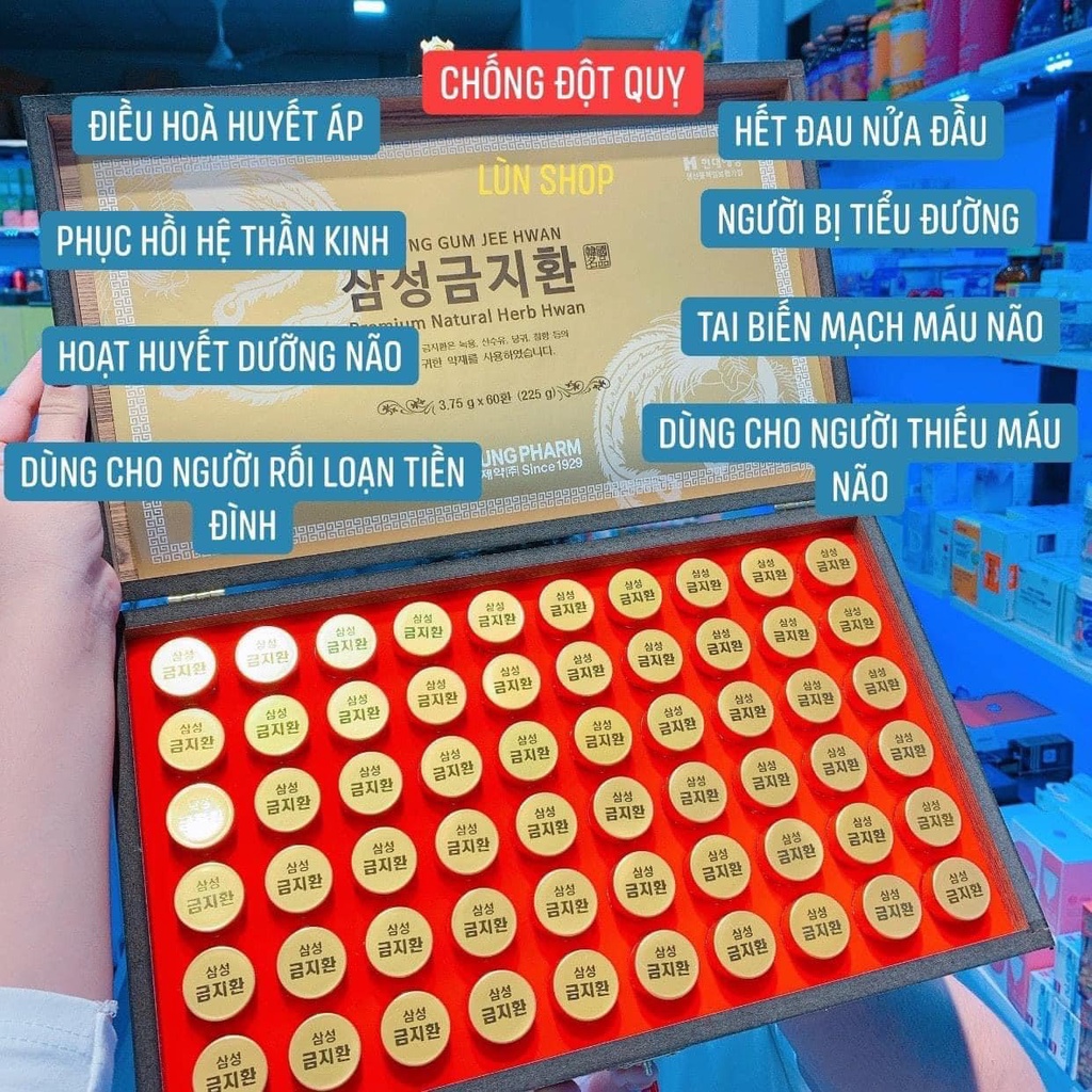 An Cung Ngưu Hoàng Hoàn Samsung Hàn Quốc, Hộp Gỗ 60 Viên Chính Hãng