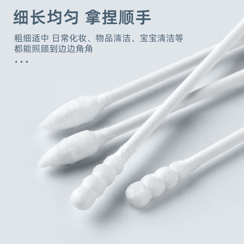 Tăm bông ngoáy tai hai đầu bông ráy tai dùng một lần thiết kế đa chức năng tiện dụng hộp 200 que