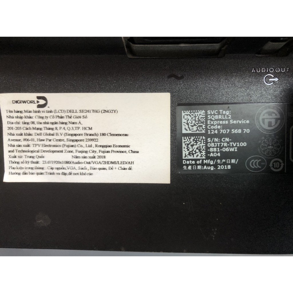 Màn hình máy tính Dell SE2417HG 24" / Full HD, 2 HDMI | BigBuy360 - bigbuy360.vn