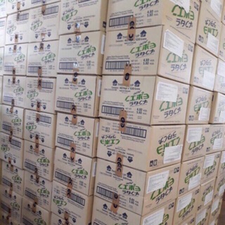 Kẹo chanh muối thái lan 120g- ăn vặt thái lan