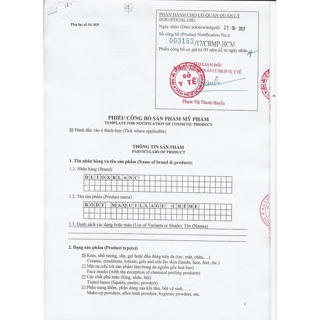 Kem dưỡng thể trắng da chống nắng dành cho body detox blanc-BODY MAQUILLAGE CRÈME DETOX BLANC