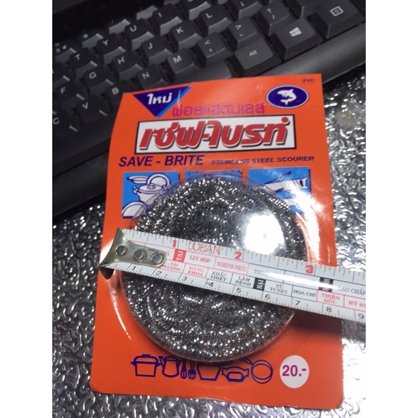 🔥Set 12 Miếng Cước SẮT Chà Nồi