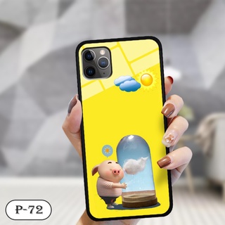 Ốp lưng điện thoại cho iPhone 12 Pro Max