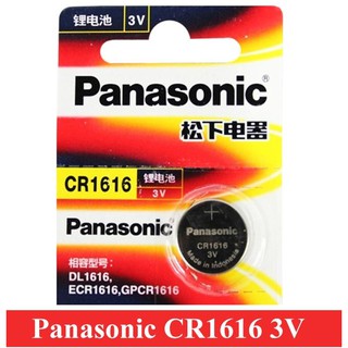 02 VIÊN PANASONIC CR1616 PIN CÚC ÁO LITHIUM