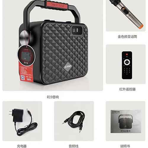 Loa karaoke bluetooth F&amp;D R19, công suất 25W, kèm 1 mic bảo hành 12 tháng âm thanh sống động mic hút nhẹ