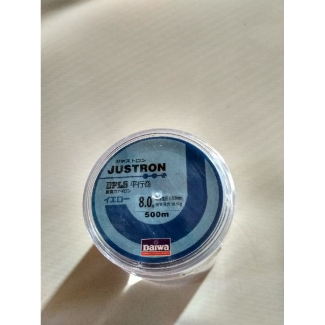 Cước câu Daiwa 500m,Cước Câu Cá Siêu Bền Daiwa Justron Dài 500m -giá rẻ-