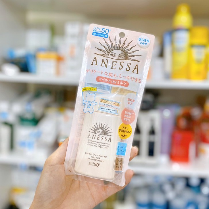 Kem Chống Nắng Cho Da Nhạy Cảm Anessa UV Sunscreen