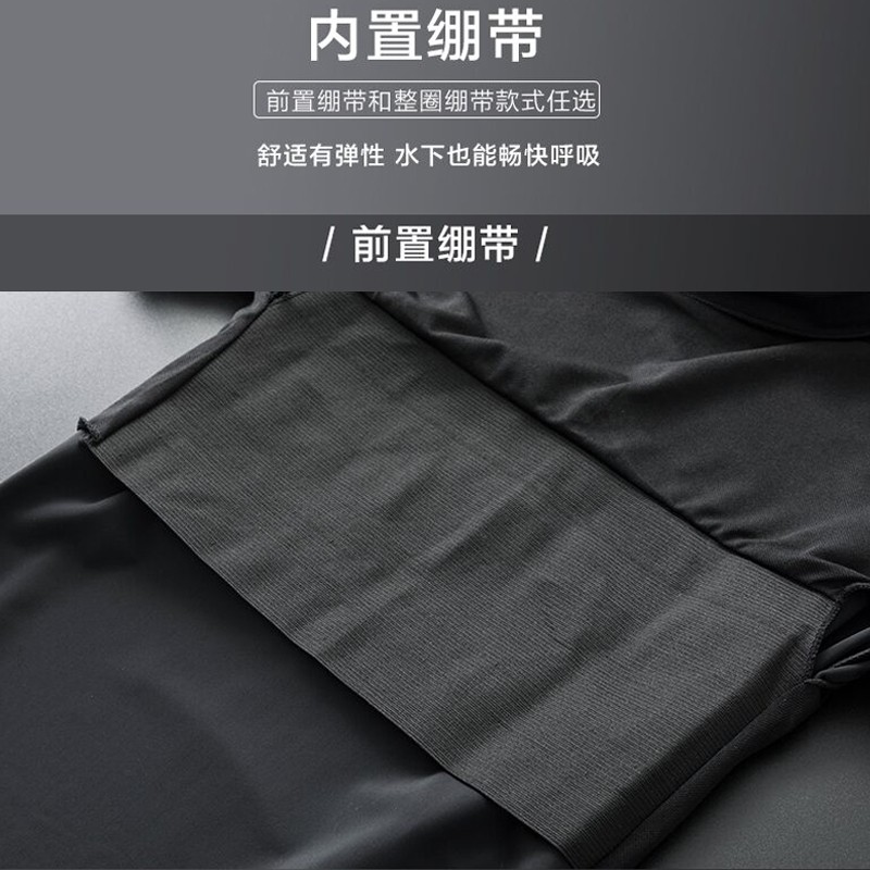 Bộ đồ bơi hai mảnh gồm áo tay ngắn và quần ngắn thời trang cho nam | BigBuy360 - bigbuy360.vn