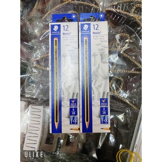 1 chiếc bút chì 2B staedler 12 Noris