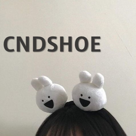 CND SHOP