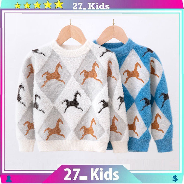 Áo len cho bé trai gái lông cừu mền mịn thời trang trẻ em thu đông từ 2 đến 7 tuổi