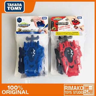 Bộ Đồ Chơi Con Quay Takara Tomy Beylancher B-119 / Red B-88
