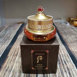 KEM MẮT WHOO VÀNG FULL sỉ