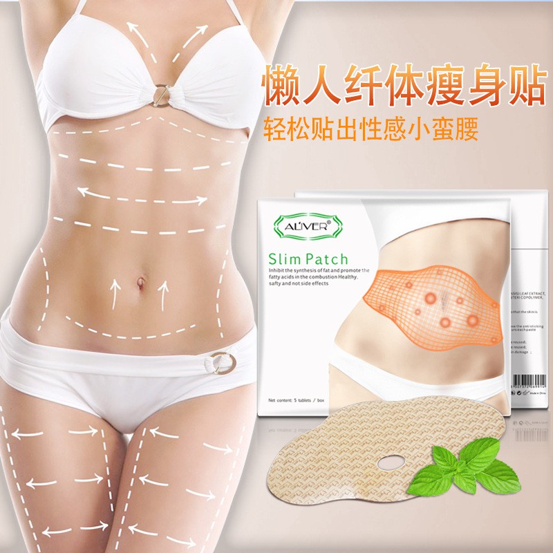 (Hiệu quả 100%) 5 Miếng dán đốt cháy mỡ bụng Slim Patch Aliver