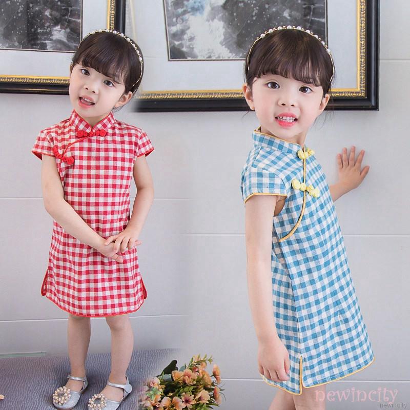 Đầm kiểu sườn xám sát nách phong cách Trung Quốc cho bé gái