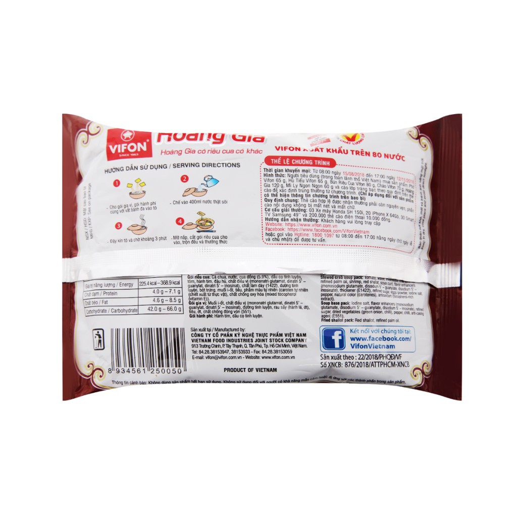 Thùng 18 gói bánh đa cua Vifon Hoàng Gia 120g