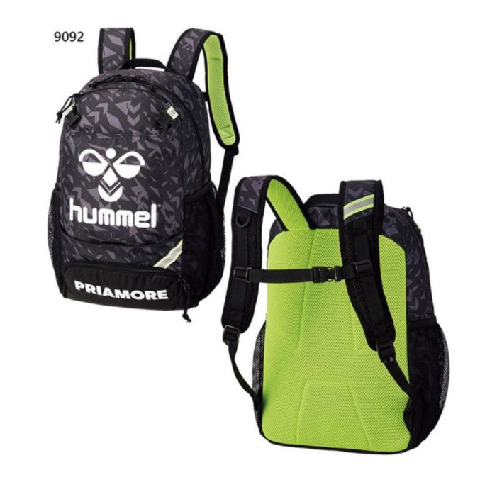 Bo học sinh Hummel Backpack