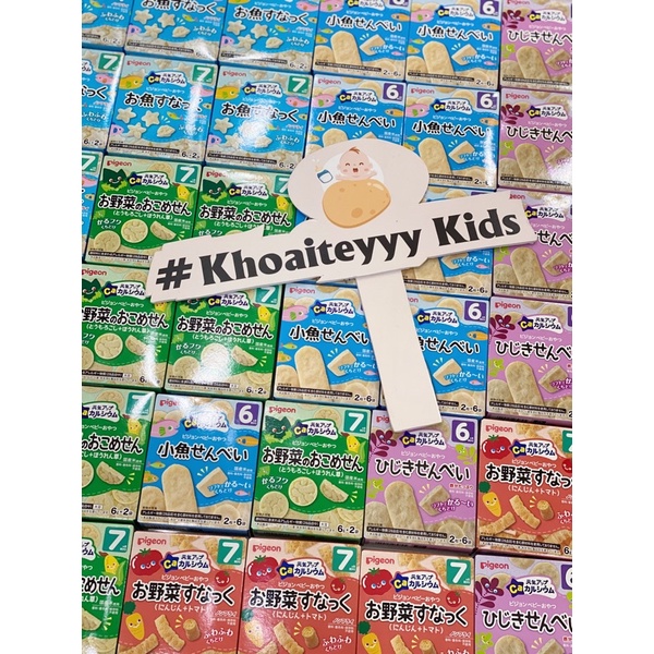 Bánh ăn dặm Pigeon Nhật