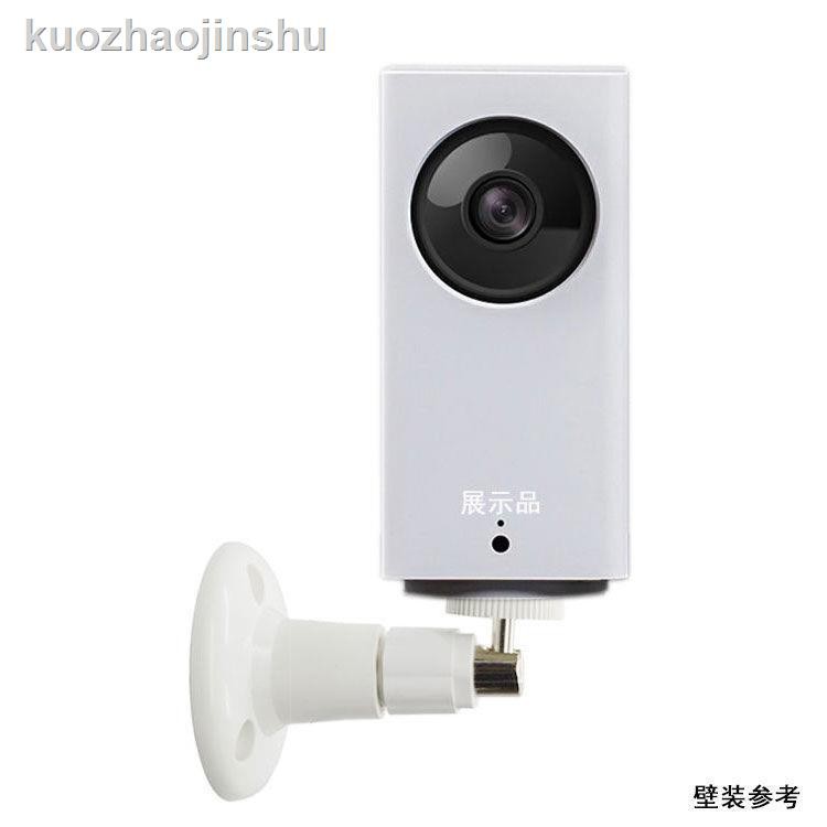 Giá Đỡ Camera Hành Trình Xiaomi Mi Home