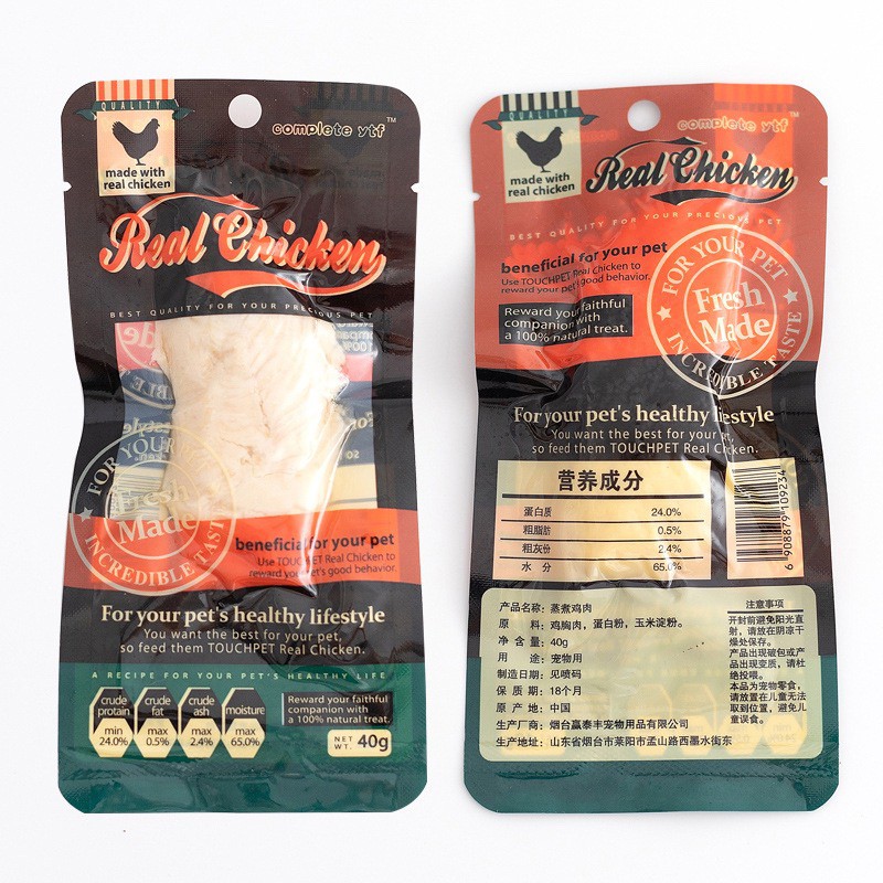 [HÀ NỘI] Ức Gà Hấp Real Chicken Ăn Liền 40gr
