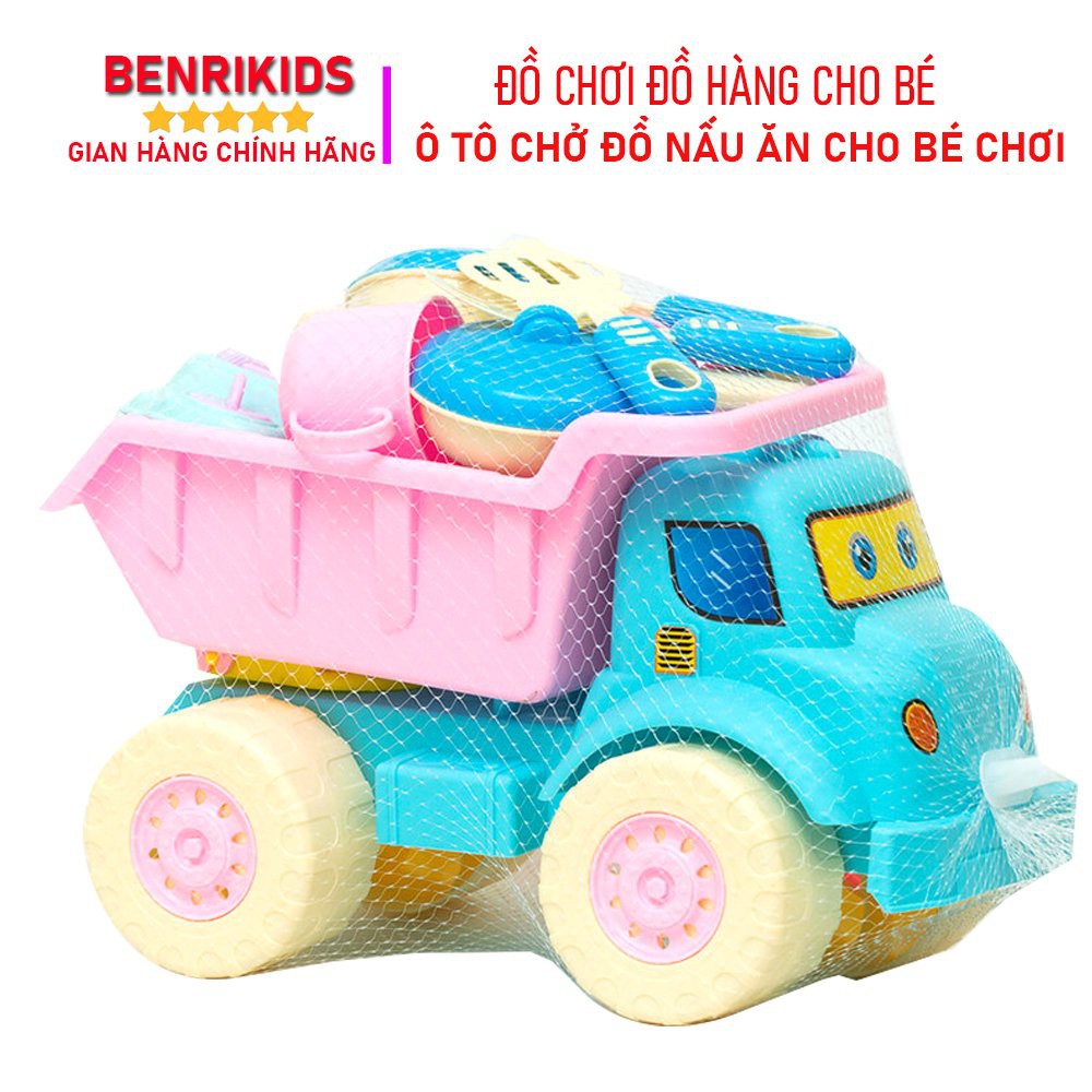 2 Trong 1 Xe Ô Tô Chở Dụng Cụ Nhà Bếp Cho Bé Hàng Việt Nam Chính Hãng