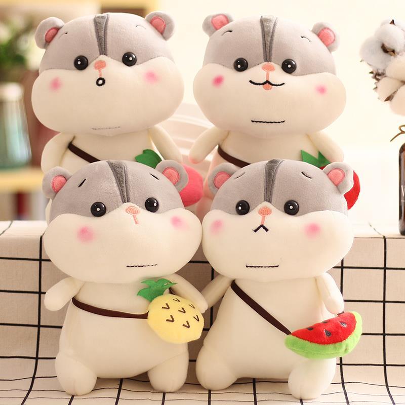 Ba Lô Hình Chuột Hamster Nhồi Bông Dễ Thương Cho Bé Gái