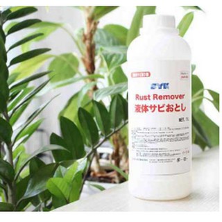 Hóa chất tẩy rỉ sét trên bề mặt kim loại SYK Rust Remover 1L