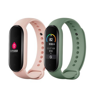 Dây Đeo Thay Thế Cho Đồng Hồ Thông Minh Xiaomi Mi 5 Millet 5nfc Mi Band5