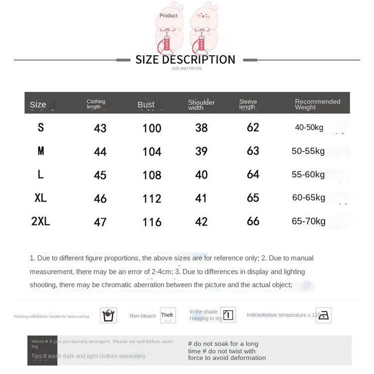 Bộ Đồ Thời Trang Mùa Thu Phối Bèo Màu Tương Phản Dễ Phối Đồ Cho Nữ