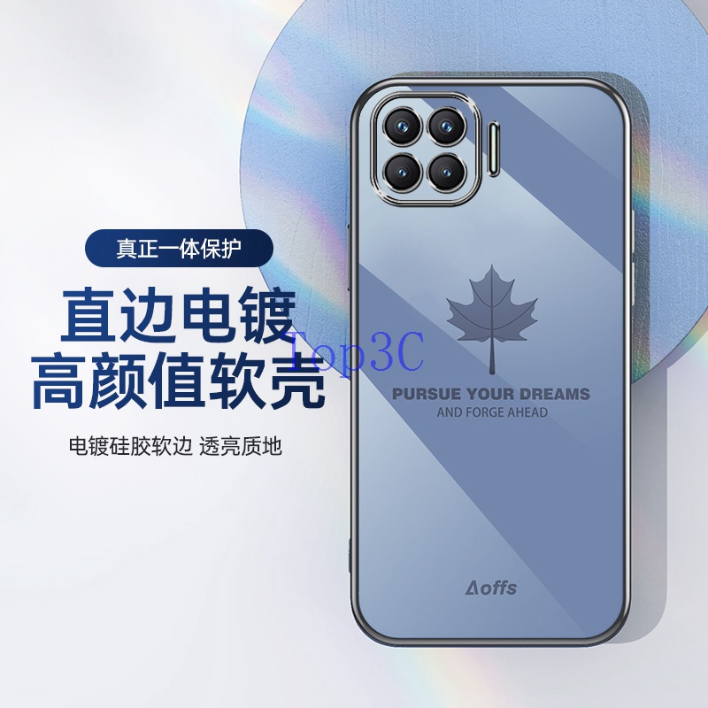 Ốp lưng OPPO A93 Ốp Điện Thoại In Hình Lá Phong Cho oppo a93 FY