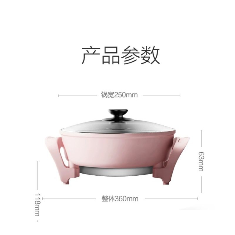 NỒI ĐIỆN 2 NGĂN LẨU, NƯỚNG CHÍNH HÃNG JOYOUNG